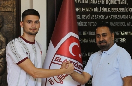 Galatasaray'ın Genç Yeteneği Ali Yeşilyurt, Elazığspor'a Kiralandı